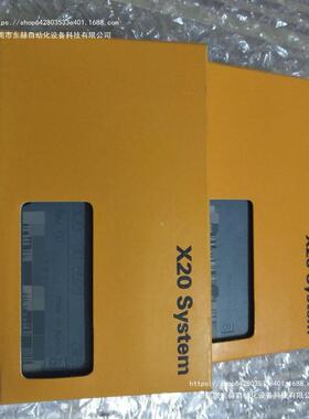 贝加莱模块7AI351.70 7DO139.70 7DO164.707DO722.7全新原装PLC