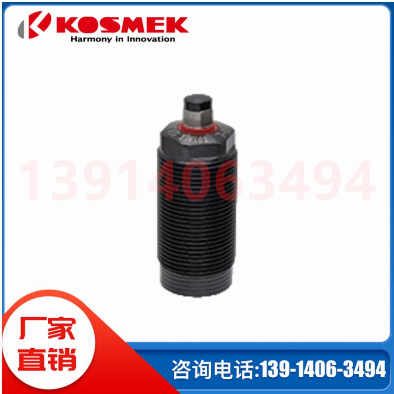 LD0163/LD-S考世美kosmek油压单动支撑器LD-E/ES液压油缸转角缸