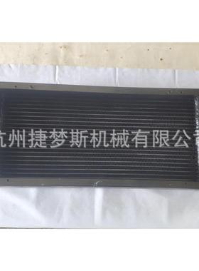 山猫散热器7310195 7024834 7109582