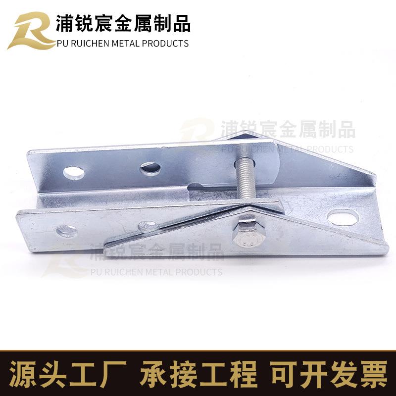 抗震用万向底座抗震消防槽钢可调底座连接件型钢组合连接万向底座