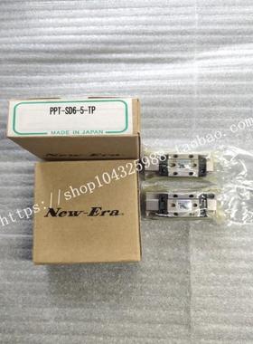 日本NEW-ERA气缸气爪 FMTS-SD6-30