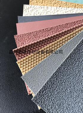 日本进口包辊带，kureha糙面带，ks-3/ks-2/ks-1上海杭州苏州直销