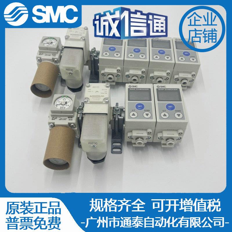 SMC原装传感器ISA3-GCP-M1LB-L1 L2 ISA3-GCP-M1LB - R1 R2现货