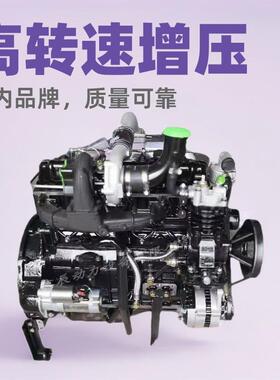 云内2400转速490增压发动机YN27GBZ柴油机