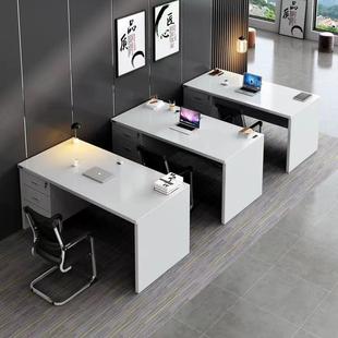 办公桌单人简约现代办公室1.2米1.4米学校职员办公室电脑桌椅组合