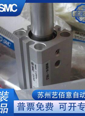 原装MKB12/MKB16/MKB25/MKB32-10RZ/LZ-20LZ/RZ-30LNZ/RNZMKA