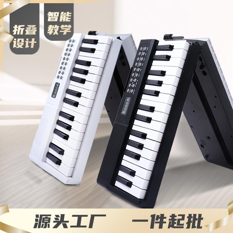 儿童钢琴初学者折叠电子琴乐器充电塑料学生入门便携式61键电子琴