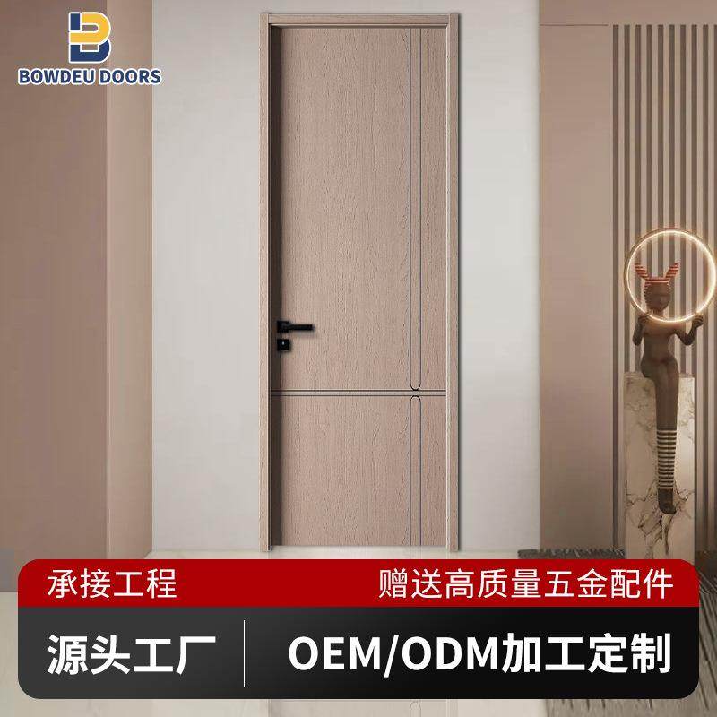 三聚氰胺木门简约现代实木复合免漆房门隔音室内房间门套装卧室门