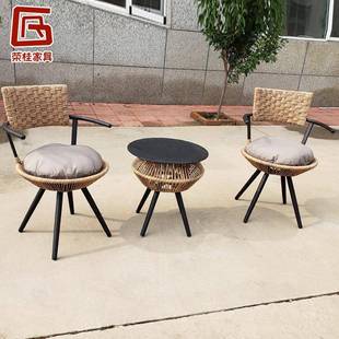 户外桌椅庭院休闲桌椅组合花园露台简约藤椅阳台休息茶几室外餐椅