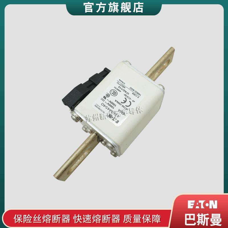 170M35313532353335343535巴斯曼bussmann快速熔断器保险丝