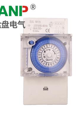 现货供应盐盘多功能SUL181h定时器机械式时间控制器时控开X20