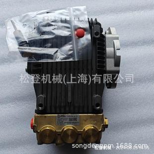 意大利进口AR艾热高压水泵柱塞泵RK24.10 F38液压款