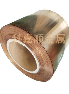 供应CDA170铍青铜棒CDA170铍青铜铍铜板CDA170铍铜带铍铜线