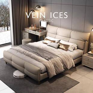 意式主卧奶油2高脚简约现代风软包双人黑色米轻奢床大床设计