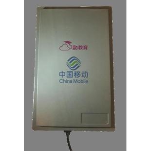 2.4G远距离读写器DX卡片非接触式 读卡