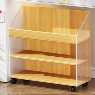 可移动书架置物架落地办公桌下小推车书桌收纳架多层文件资料架子
