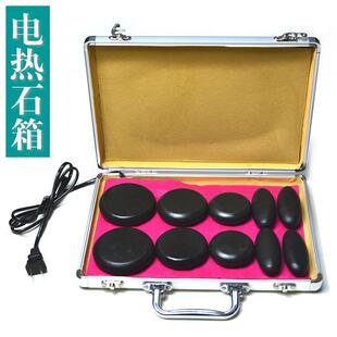 热石箱SPA热石锅能量石加热器