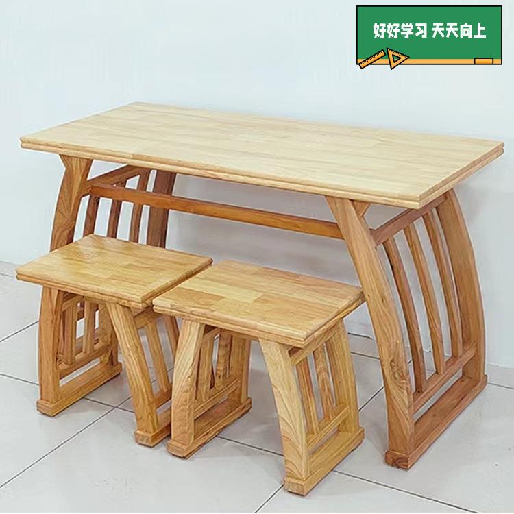 实木国学桌仿古马鞍桌幼儿园培训班双人学生课桌椅复古书法书画桌