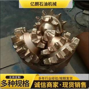 445钢尺三牙轮钻头.橡胶密封