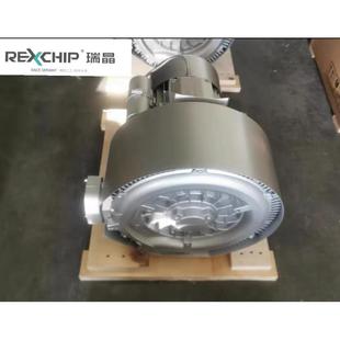 瑞晶风机旋涡气泵吹吸两用单相双段5202.2KW直销包邮