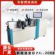 混炼器实验测控塑化热稳定热胶连60 zjl 200转矩流变仪 200ml仪器