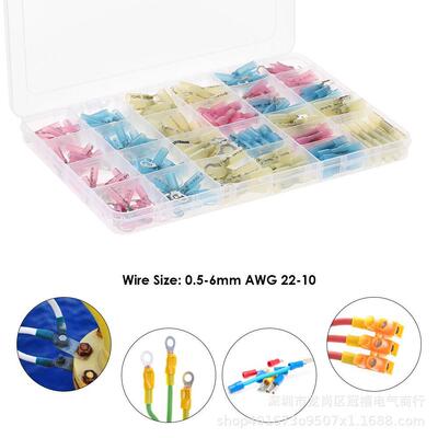 270PCS盒装防水热缩中接管端子bht热缩绝缘压接接线端子