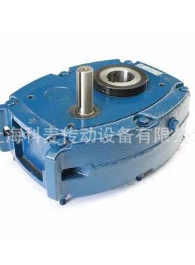 轴装式减速器SMRG1302减速机空心轴装固定ricseriesshaftmoun
