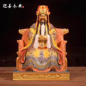 迎善永安木雕广济龙五爷造像手工木雕中式摆件吉祥家居直销