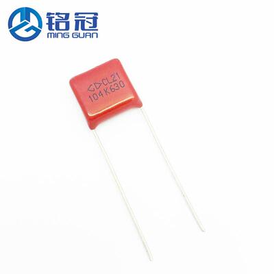 供应法拉CBB电容器金属化薄膜电容630V103J0.01UFP7.5MM