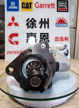 小/松5启动机600-813-66330-23000-333560081366330230003335