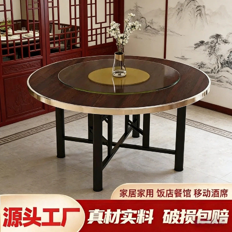 转盘餐桌家用饭台钢化玻璃转台旋转转盘桌子圆桌宽80cm转盘大圆桌