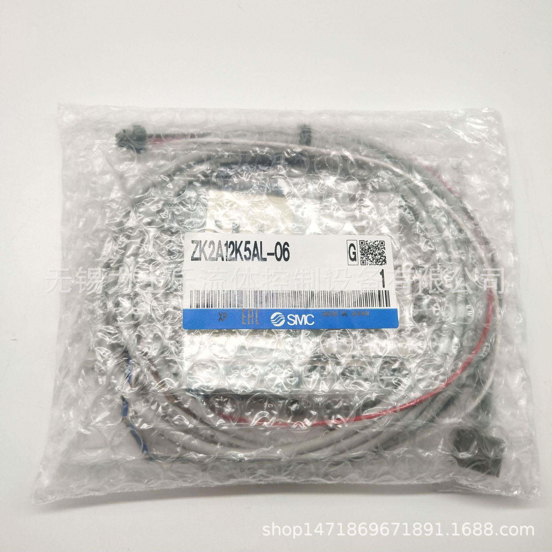 SMC真空发生器ZK2C07K5HL-06/08ZK2C10K5HL-06/08-B-J-W-P-K