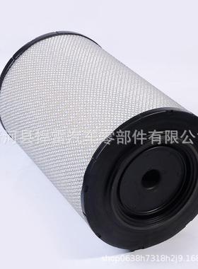 AF262493827643P955200C301345RS5332MD-767649966空气滤芯