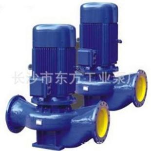 东方泵消防增压远距离清水 供应清水管道离心泵ISG100 160 A立式