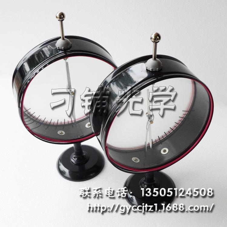 优质供应指针验电器 初中物理教教学仪器/实验器材