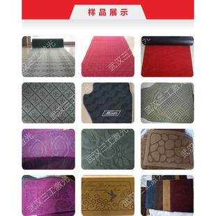 汽车脚垫广告垫雕花刻字现货 多用途地毯激光刻花机