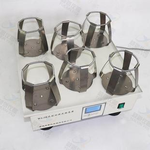 无刷回旋式 可定制 振荡器WS 5H实验室调速多用振荡器液体菌种摇床