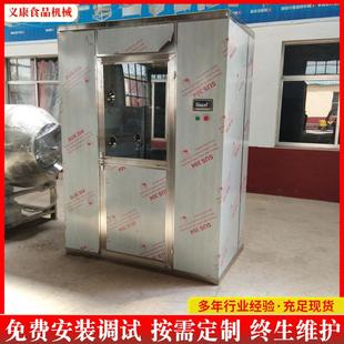 自动化风淋室 厂家供应不锈钢双人风淋室设备 净化车间风淋门现货