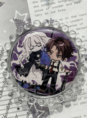 【幕醒森林】 边狱巴士周边 罗佳 希斯克利夫 吧唧徽章立牌钥匙扣