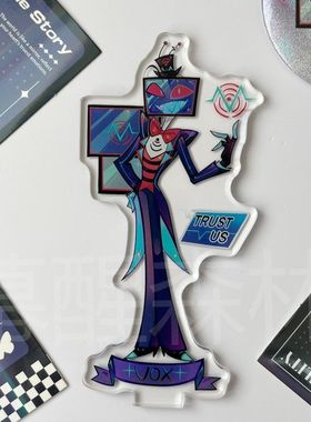 【幕醒森林】地狱客栈周边 阿拉斯托 亚当吧唧徽章钥匙扣挂件立牌