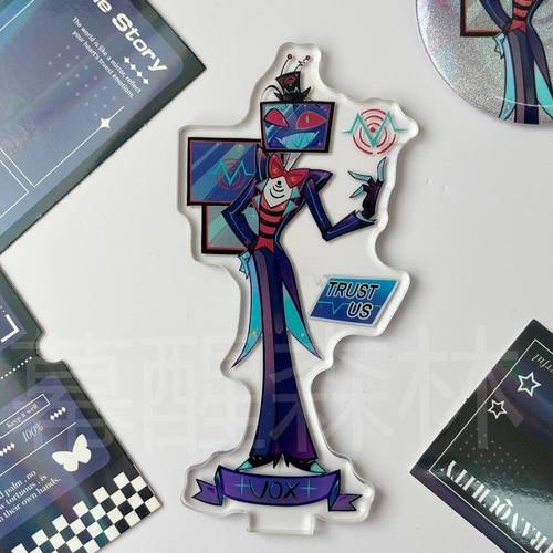 【幕醒森林】地狱客栈周边 阿拉斯托 亚当吧唧徽章钥匙扣挂件立牌