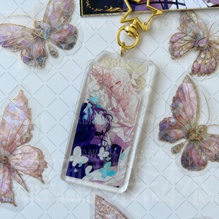 【幕醒森林】Arcaea周边对立光吧唧徽章钥匙扣挂件明信片立牌色纸