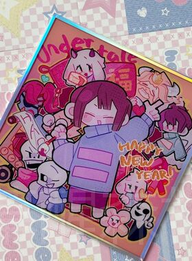 【幕醒森林】传说之下undertale周边chara frisk吧唧挂件游戏同人