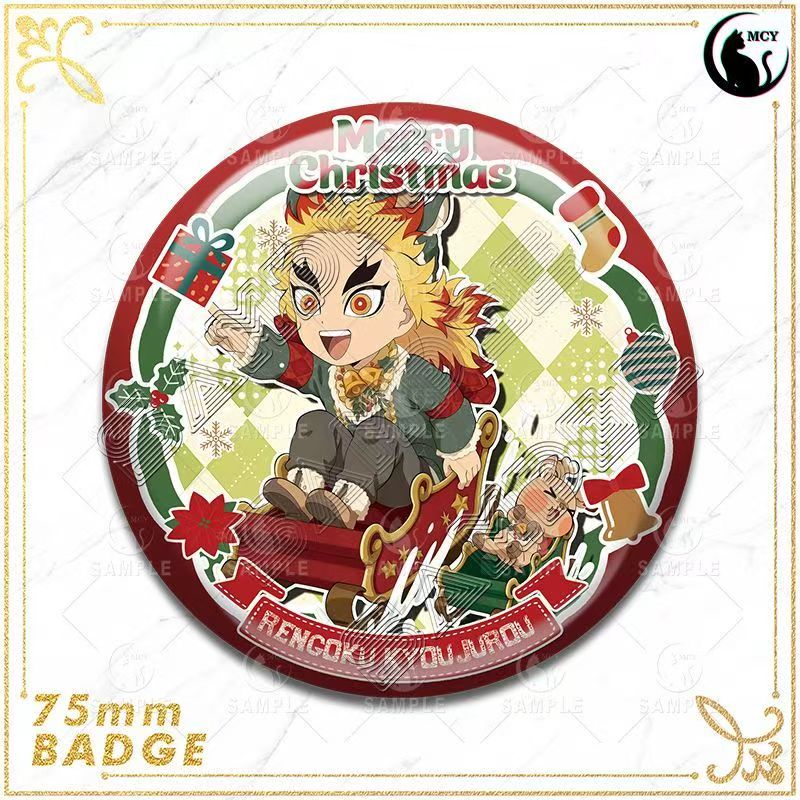 鬼灭之刃周边圣诞节吧唧徽章谷子