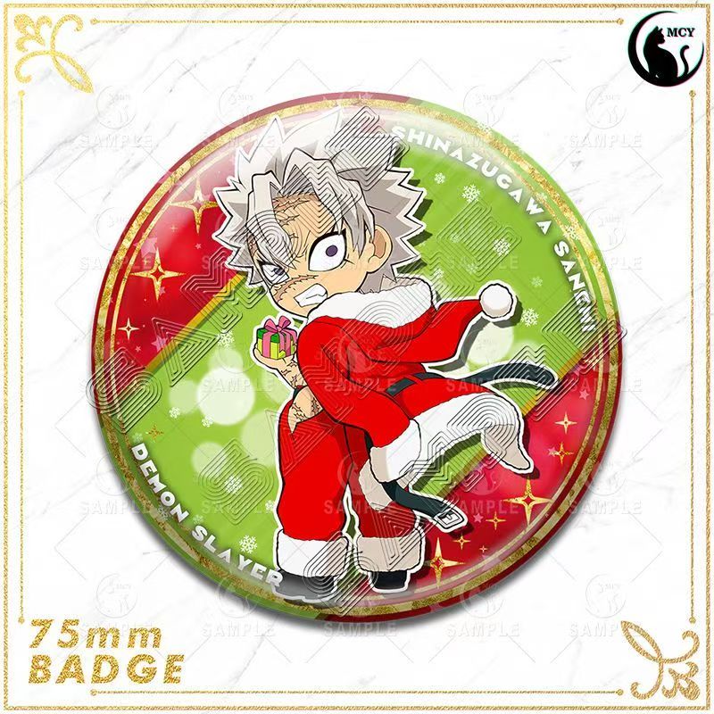 鬼灭之刃周边圣诞节系列吧唧徽章