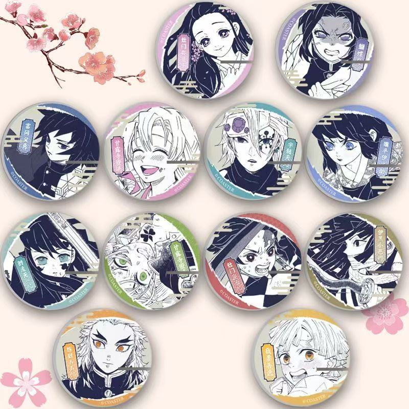 鬼灭之刃周边宿命之刃系列吧唧