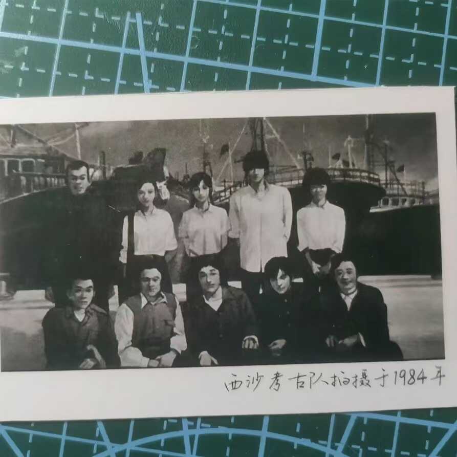 盗墓笔记周边西沙考古队拍立得小卡拍肩礼吴邪张起灵稻米桌面纪念