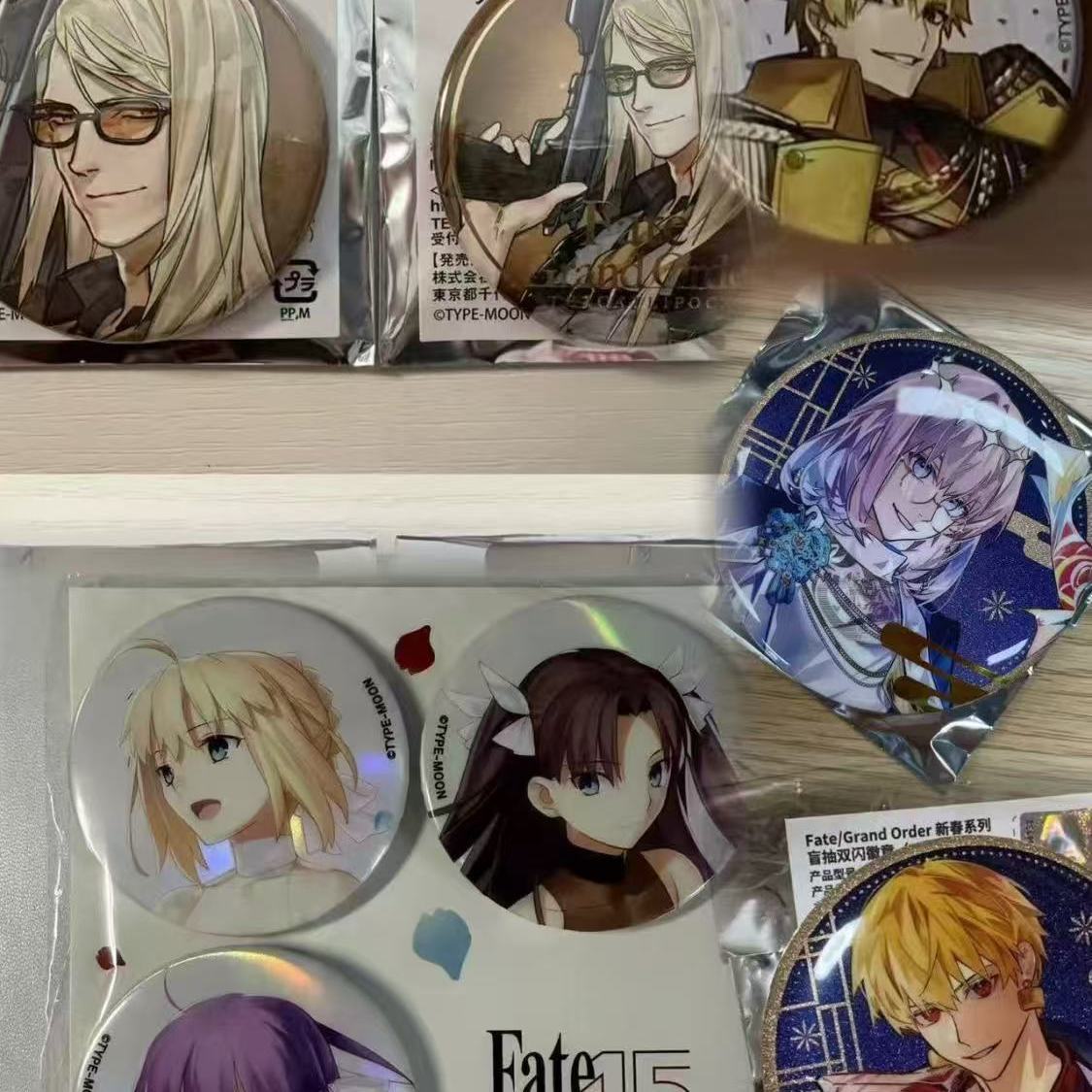 日谷fate十五周边轨迹吧唧fgo吉尔伽美什金闪闪奥伯龙烟雾镜徽章