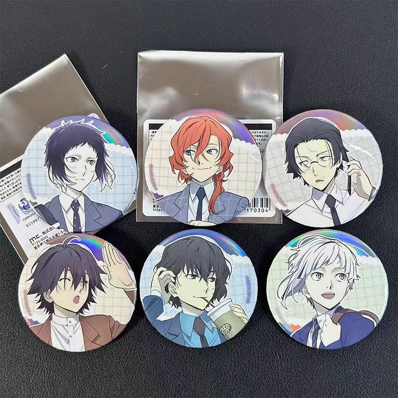 文豪野犬周边出差系列吧唧徽章