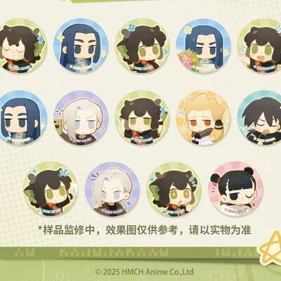罗小黑战记Q版盲盒徽章吧唧